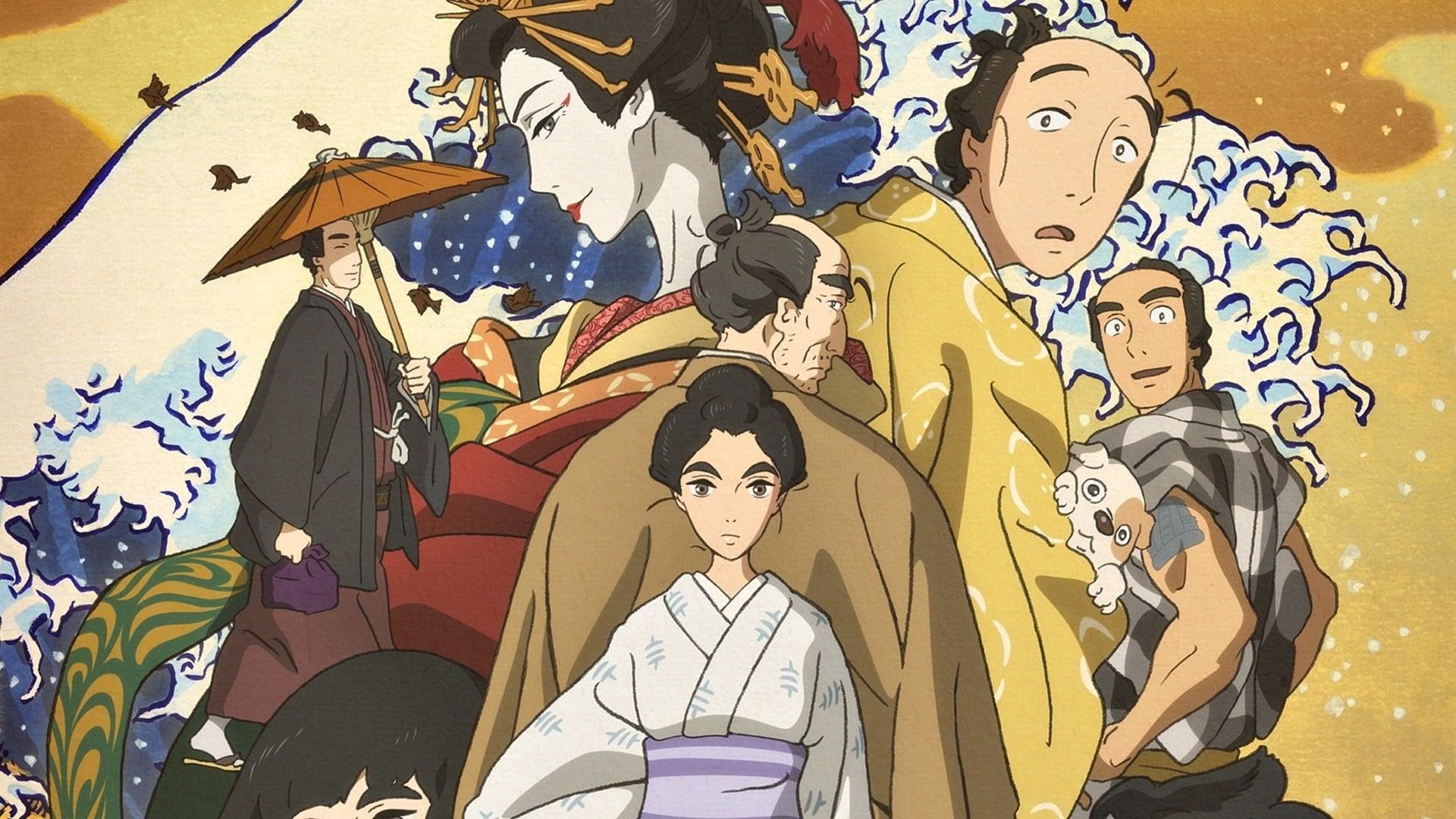 دانلود فیلم Miss Hokusai 2015