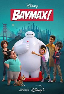 دانلود انیمیشن Baymax!226645-2053018405