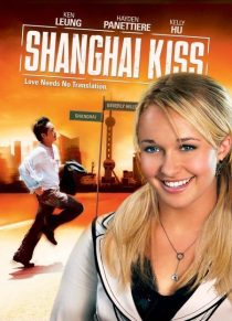 دانلود فیلم Shanghai Kiss 200735086-1438954582