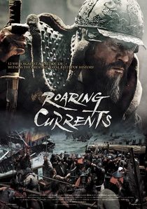 دانلود فیلم کره ای The Admiral: Roaring Currents 201439183-150002919