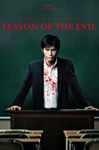 دانلود فیلم Lesson of the Evil 201232597-1787218154