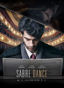 دانلود فیلم Sabre Dance 201935018-1378720797