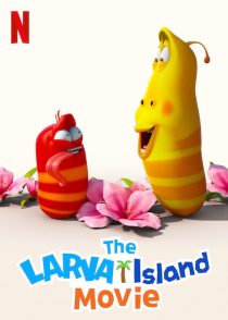 دانلود انیمیشن The Larva Island Movie 202050365-2008747133