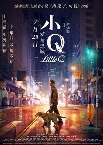 دانلود فیلم Little Q 201932075-2022011025