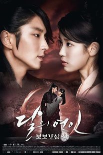 دانلود سریال کره ای Moon Lovers: Scarlet Heart Ryeo93226-1819866939