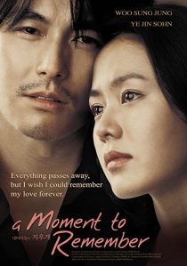 دانلود فیلم کره ای A Moment to Remember 200433363-1863002171