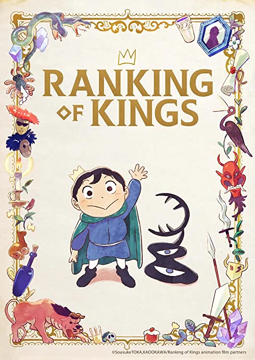 دانلود انیمه Ranking of Kings