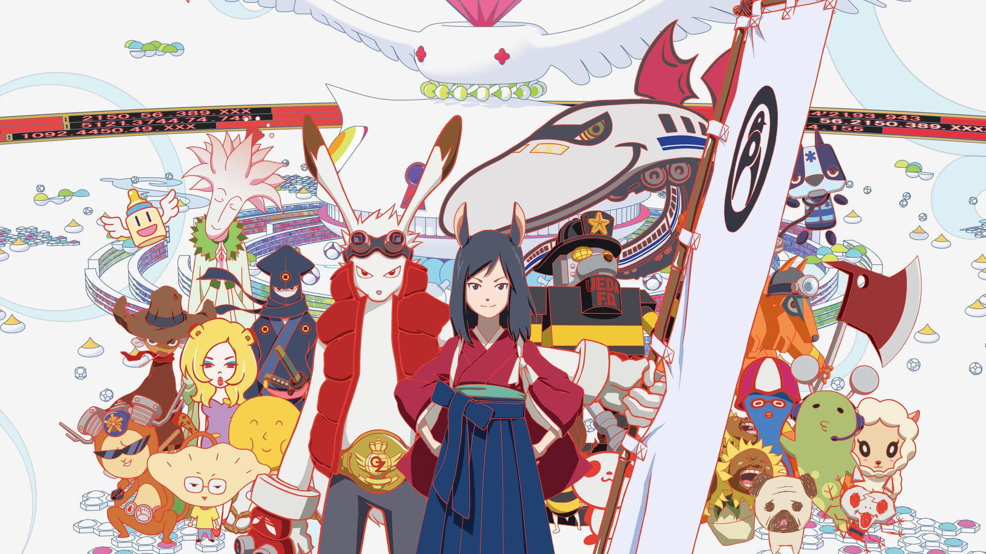 دانلود انیمه Summer Wars 2009