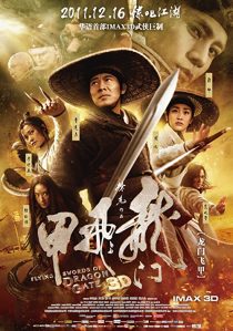 دانلود فیلم Flying Swords of Dragon Gate 2011229549-150061691