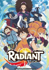 دانلود انیمه Radiant229665-1453460583