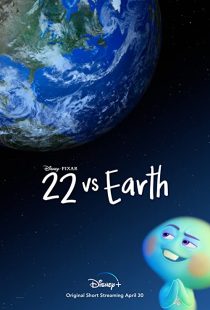 دانلود انیمیشن 22 vs. Earth 2021228954-484172962