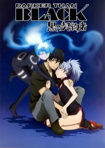 دانلود انیمه Darker Than Black229657-2101257861