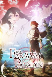 دانلود انیمه The Faraway Paladin229679-1990469379