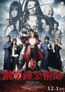 دانلود فیلم Fullmetal Alchemist 2017235726-1307776393