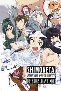 دانلود انیمه Shimoneta: A Boring World Where the Concept of Dirty Jokes Doesn’t Exist235370-1049571354