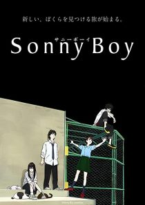 دانلود انیمه Sonny Boy230857-2069485019