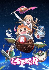 دانلود انیمه Himouto! Umaru-chan232821-569631398