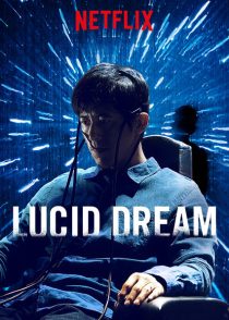 دانلود فیلم کره ای Lucid Dream 2017232664-150613417