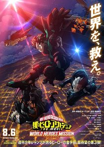 دانلود انیمه My Hero Academia: World Heroes’ Mission 2021258768-1760724522