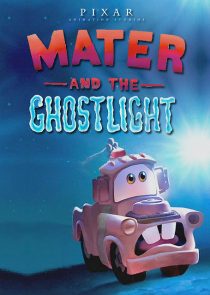 دانلود انیمیشن Mater and the Ghostlight 2006262809-1949708778