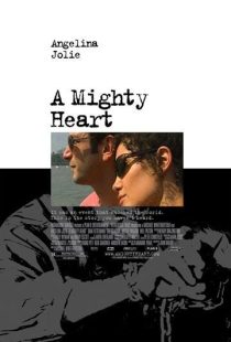 دانلود فیلم A Mighty Heart 2007255267-2040340811