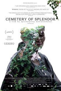 دانلود فیلم کره ای Cemetery of Splendor 2015253174-75081139