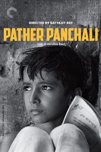 دانلود فیلم هندی Pather Panchali 1955258696-1504015927