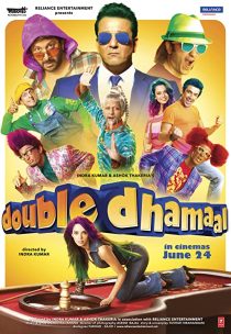 دانلود فیلم هندی Double Dhamaal 2011257859-2092765705