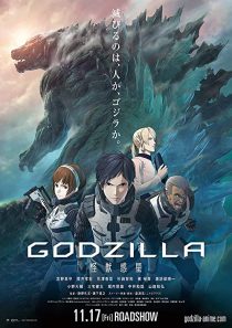 دانلود انیمه Godzilla: Planet of the Monsters 2017254135-414355828