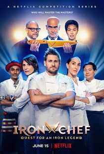 دانلود سریال Iron Chef: Quest for an Iron Legend259034-81448389