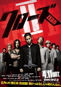 دانلود فیلم Kurôzu zero II 2009267705-412059197