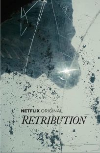 دانلود سریال Retribution (One of Us)249414-980488136