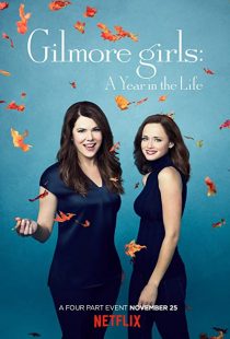 دانلود سریال Gilmore Girls: A Year in the Life263111-893465802