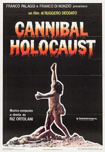 دانلود فیلم Cannibal Holocaust 1980255264-751512182