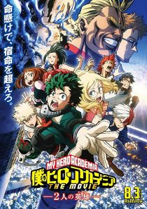 دانلود انیمه My Hero Academia: Two Heroes 2018258773-1107432268