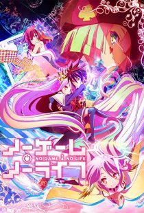 دانلود انیمه No Game, No Life259614-1781412549