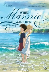 دانلود انیمه When Marnie Was There 2014253377-1529219098