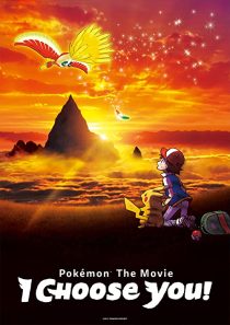 دانلود انیمه Pokémon the Movie: I Choose You! 2017270937-104930081