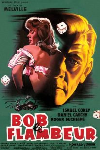 دانلود فیلم Bob le Flambeur 1956273105-884820378