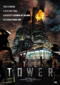 دانلود فیلم کره ای The Tower 2012274692-963522905