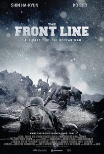 دانلود فیلم کره ای The Front Line 2011273763-1819055545