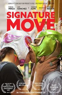 دانلود فیلم Signature Move 2017273016-1976703905