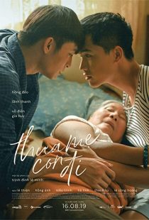 دانلود فیلم Goodbye Mother 2019272699-519803113