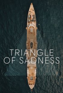 دانلود فیلم Triangle of Sadness 2022277487-1471316368