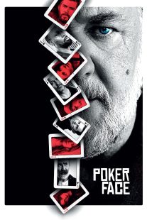 دانلود فیلم Poker Face 2022276397-494456659