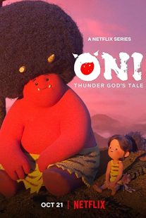 دانلود انیمه Oni: Thunder God’s Tale276854-2137547310