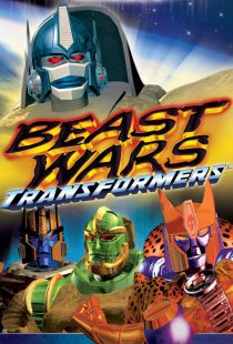 دانلود انیمیشن Beast Wars: Transformers314376-2129411617