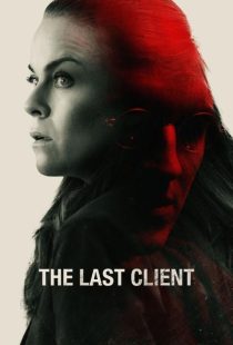 دانلود فیلم The Last Client 2022310524-1563941525