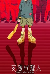 دانلود انیمه Paranoia Agent305675-2122213034