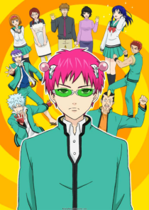 دانلود انیمه The Disastrous Life of Saiki K.308167-971897421